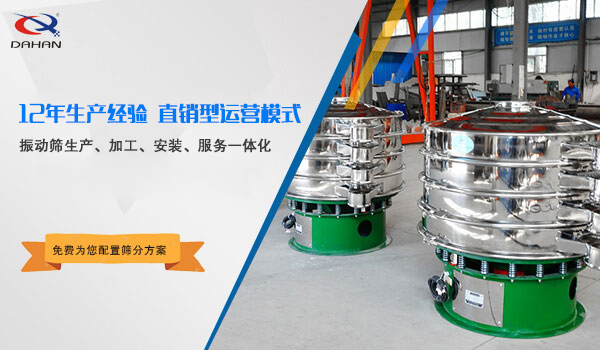 <iframe height=100% width=100% src='http://player.youku.com/embed/XNjUzMTQxODUy' frameborder=0 'allowfullscreen'></iframe>